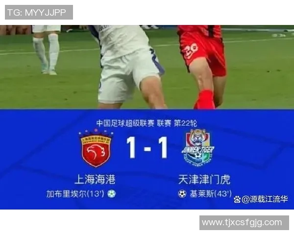 上海足球队灵活性揭秘：战术创新与球员适应性的完美结合